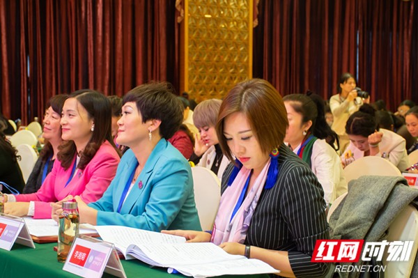 郴州女企业家照片图片