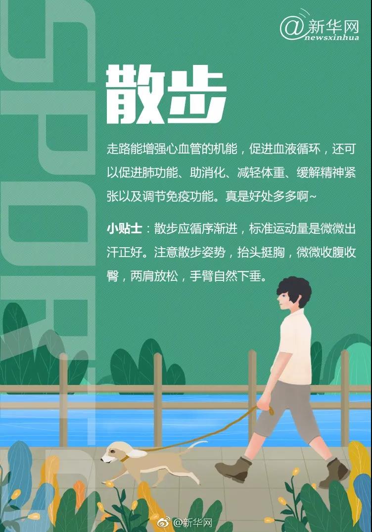 ????_20181019115241.jpg