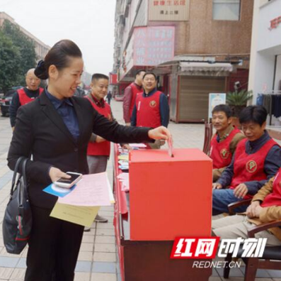 资阳区积极开展“我想有个家”公益募捐活动