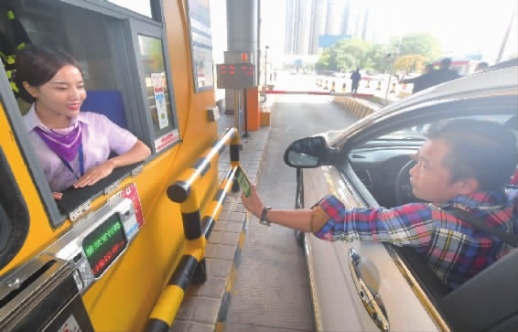 res03_attpic_brief (2).jpg