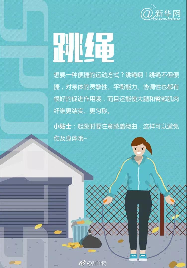 ????_20181019115223.jpg