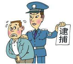 奇葩男：清晨抢劫中午落网，还准备第二天还钱