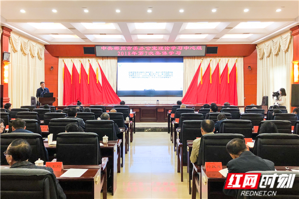 微信图片_20181024180824-2_副本.jpg