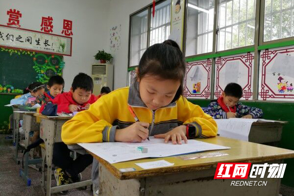 QQ??20181024110200.jpg