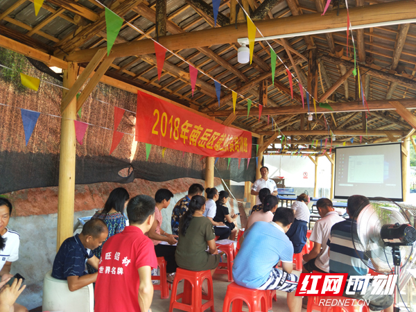 ????_20181025171531??.jpg ????_20181025171531??.jpg