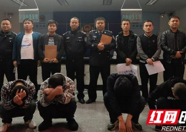 “百日会战”显威力  吉首2天擒获7名吸毒人员