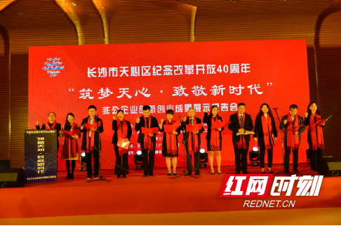 file0003.marked.png file0003.marked.png