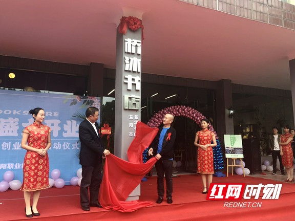 微信图片_20181026100505.marked.jpg