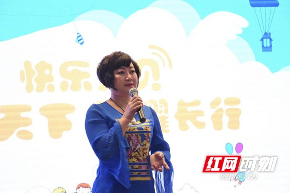 长沙银行快乐助听公益行动向湘西捐赠20万元