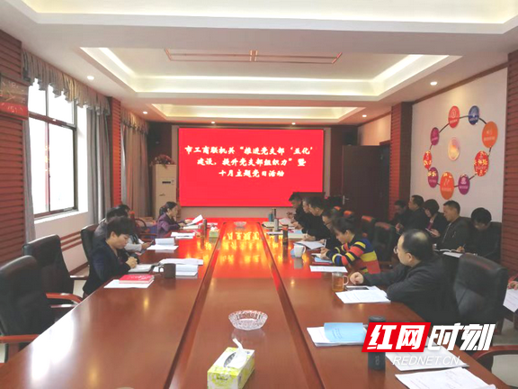 111.marked.png 111.marked.png