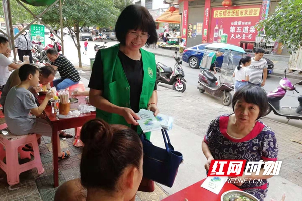 微信图片_20181027164124.jpg
