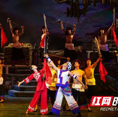 湘西民族舞剧《马桑树下》获湖南艺术节四项大奖