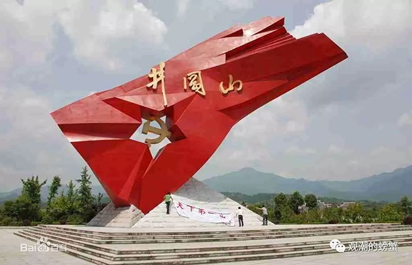 湘西红色革命纪念地图片