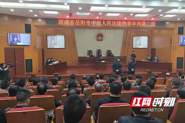 岳阳:组织纪检监察干部接受庭审现场警示教育