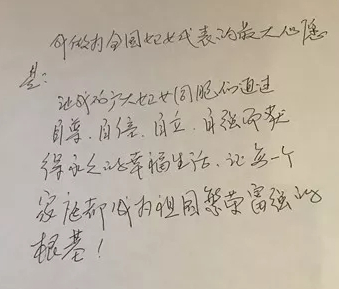 ????_20181029211323_??.jpg