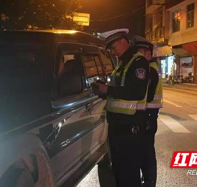 保靖：开展安保维稳“百日会战”集中统一清查行动