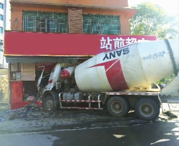 res03_attpic_brief (2).jpg