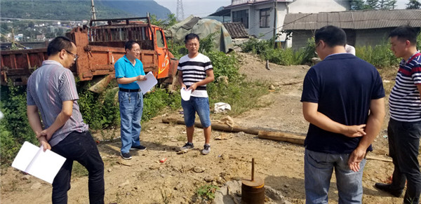 W020180904585711757749.jpg W020180904585711757749.jpg