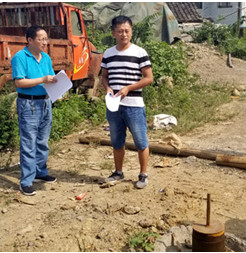 全州与保护区重叠的4个勘查项目停工封井