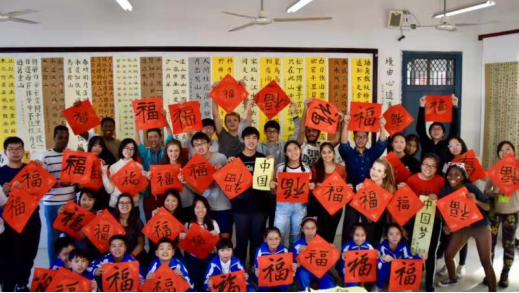 江苏常熟世界联合学院到新化思源实验学校开展“文化周”交流活动
