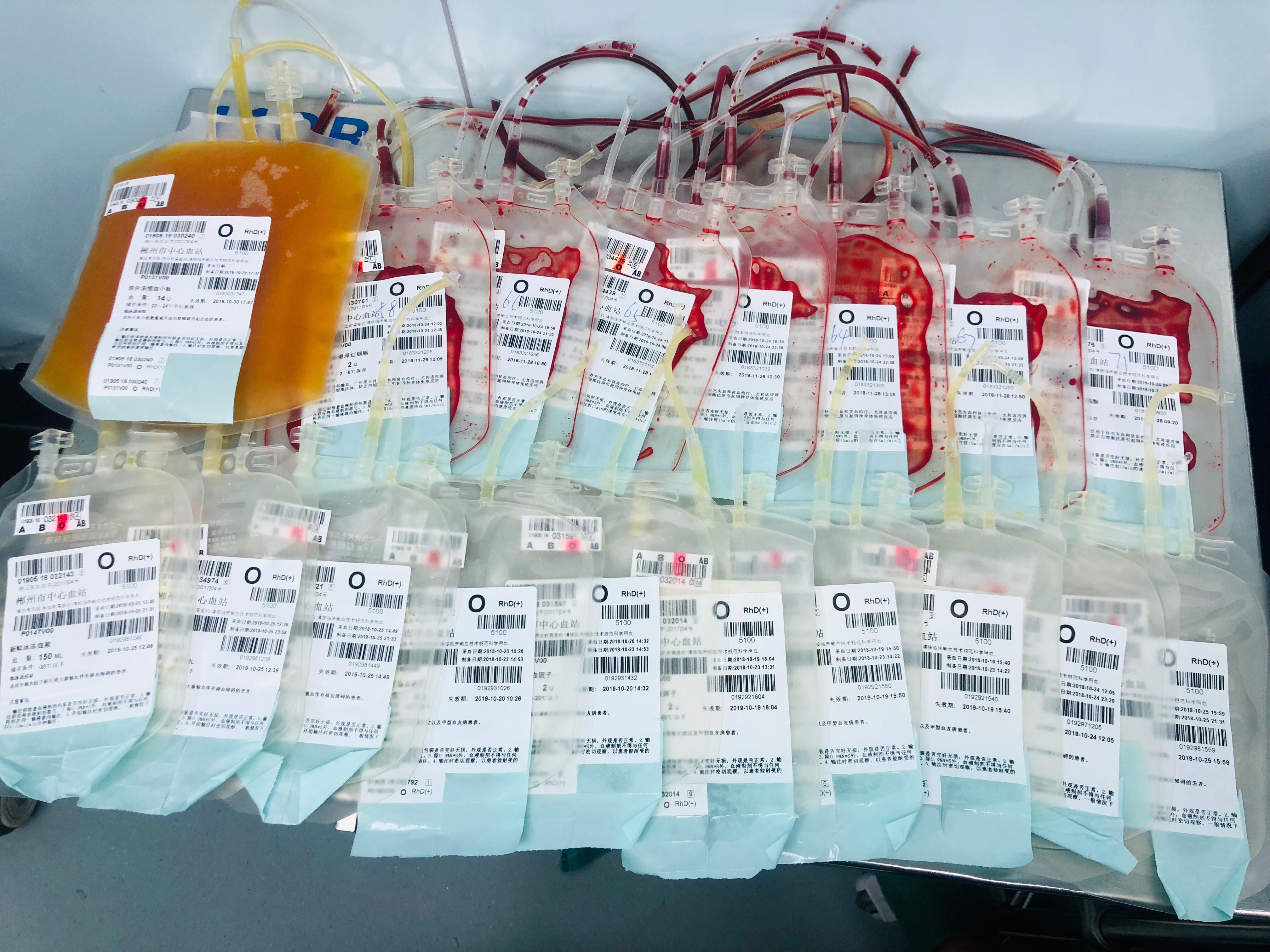 16-患者使用的部分血液制品.jpg