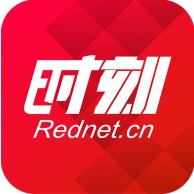 又一国家级落地星城 第三届全国民族地区投资贸易洽谈会来了!