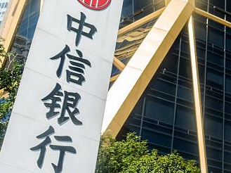 中信银行发布第6期“资管经理人景气指数（AMI）”