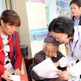 发生在双峰县人民医院“一站式结算窗口”的故事
