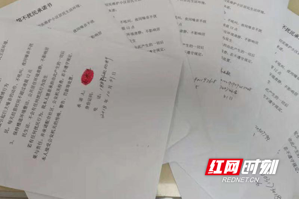 WechatIMG2170.jpg WechatIMG2170.jpg