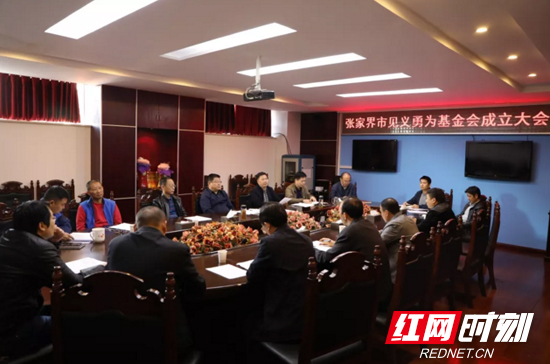 QQ图片20181102205458.jpg