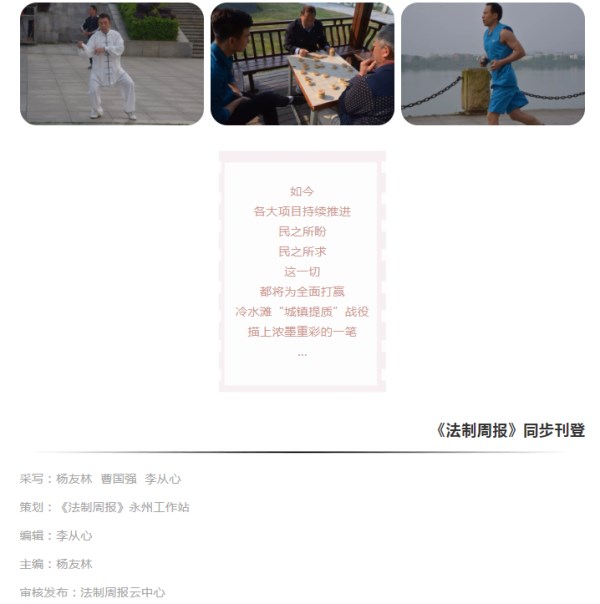 ????_20181102170034.jpg