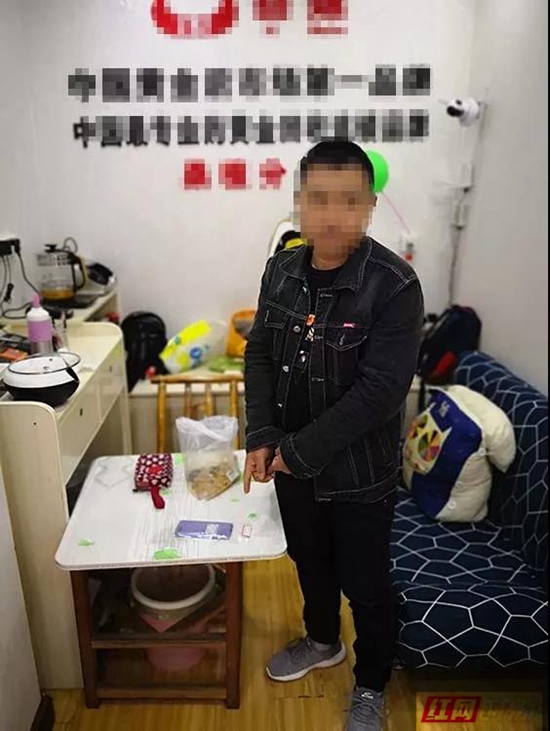 微信图片_20181104103646.jpg