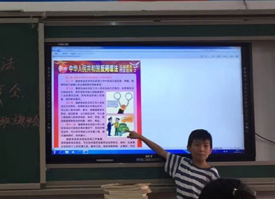 慈利县龙潭河中学：反间防谍 人人有责