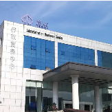 楚天科技拟引入战投湖南资产管理 控股股东资金压力将缓解