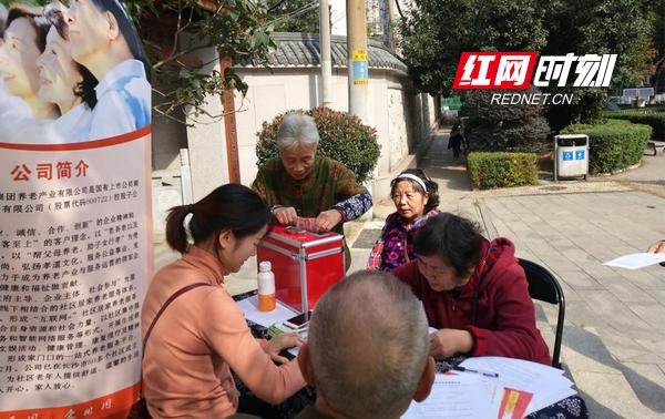 201811051112008824.jpg 201811051112008824.jpg