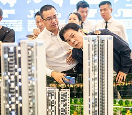 上市房企加快销售回款 自有资金规模提升