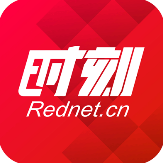 开门迎客共座谈 税企互动谋发展