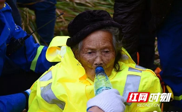 迷路26小时！邵阳九旬老人终获救