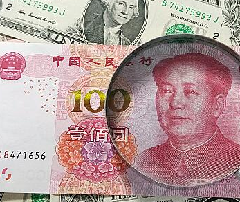 人民币对美元汇率中间价报6.9065元 上调10个基点
