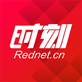 株洲县产业扶贫为贫困户创造“真金白银”