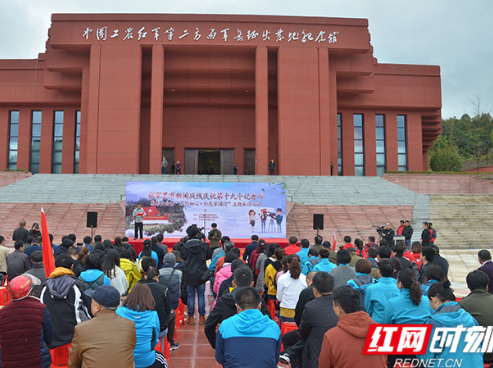 全市新闻战线庆祝第十九个记者节