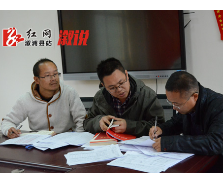 帮扶轶事︱省教育厅驻横路村扶贫工作队：攻克深度贫困 力促乡村振兴