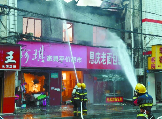 res03_attpic_brief.jpg res03_attpic_brief.jpg