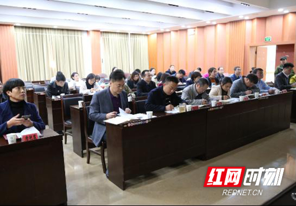 湘西州商务局党组中心组举行第七次集中学习