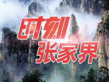 慈利甘堰：精心组考促提升