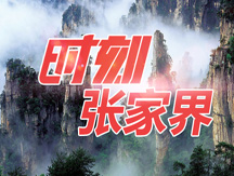 市脱贫攻坚核查组深入四都坪乡检查指导脱贫攻坚工作