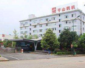 千山药机未按时披露定期报告 领30万罚单 