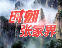 高靖生督查白龙煤矿涌水工程及废水处理站运行情况