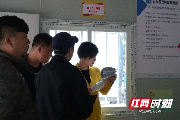 201811091144459223.jpg 201811091144459223.jpg