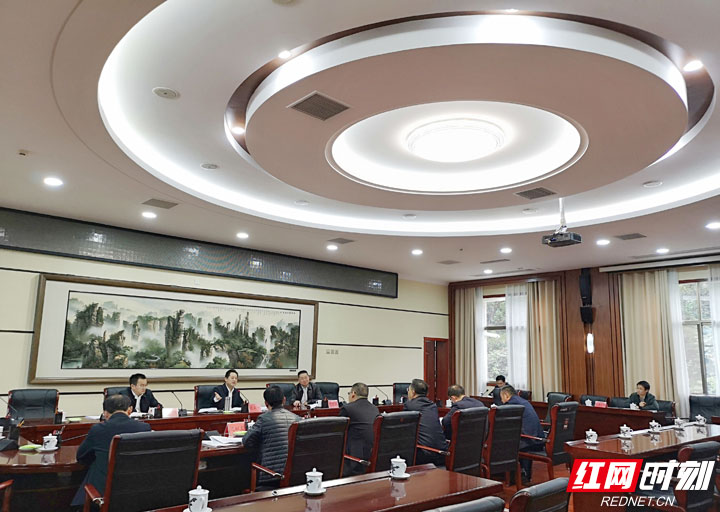 张家界市委深化机构改革领导小组召开会议